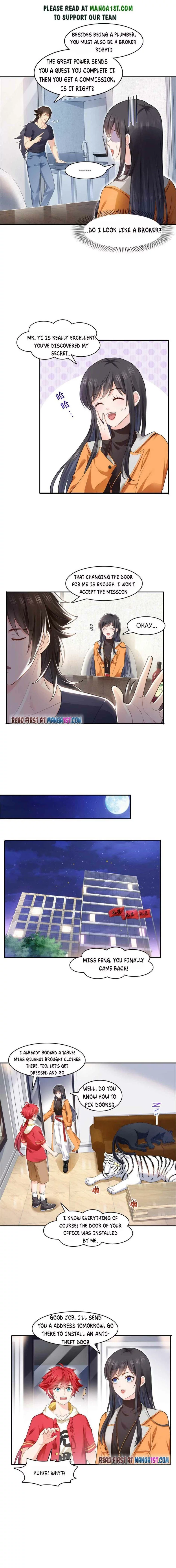 Perfect Secret Love: The Bad New Wife is a Little Sweet Chapter 283 page 1