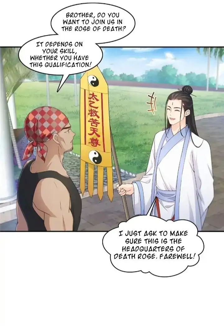 Perfect Secret Love: The Bad New Wife is a Little Sweet Chapter 292 page 3