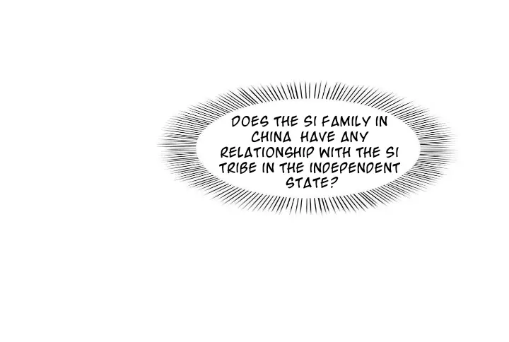 Perfect Secret Love: The Bad New Wife is a Little Sweet Chapter 293 page 29