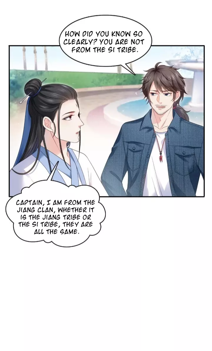 Perfect Secret Love: The Bad New Wife is a Little Sweet Chapter 293 page 35