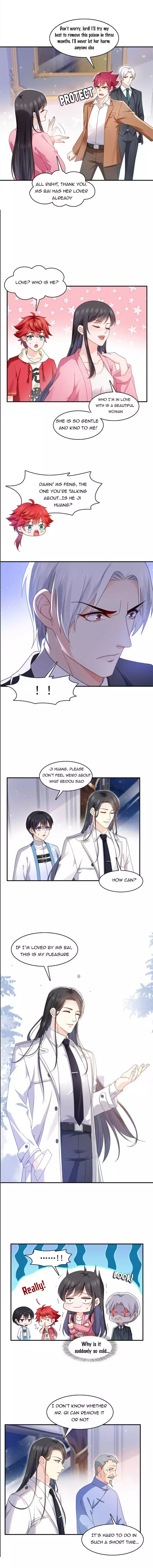 Perfect Secret Love: The Bad New Wife is a Little Sweet Chapter 309 page 4