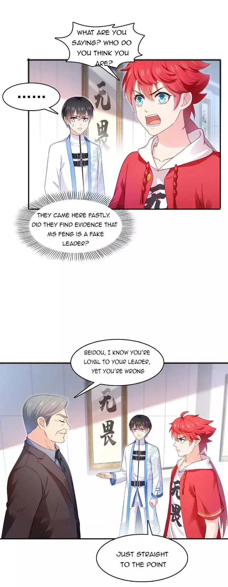 Perfect Secret Love: The Bad New Wife is a Little Sweet Chapter 310 page 14