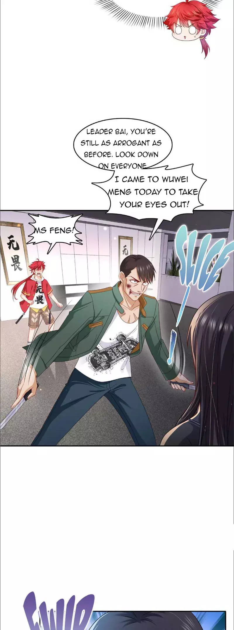 Perfect Secret Love: The Bad New Wife is a Little Sweet Chapter 310.1 page 12