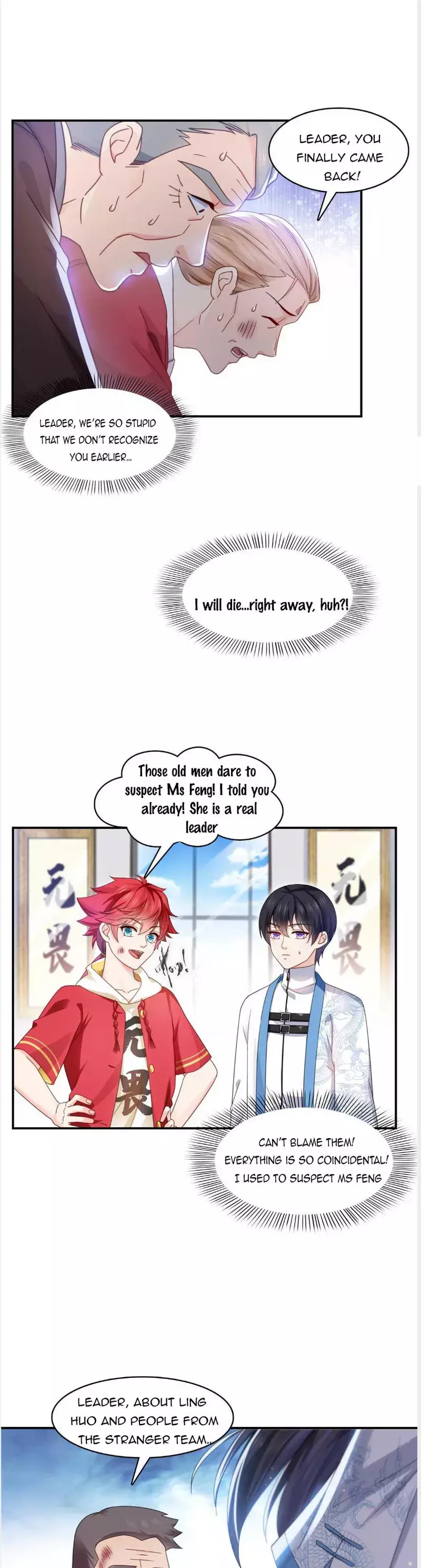 Perfect Secret Love: The Bad New Wife is a Little Sweet Chapter 312 page 5