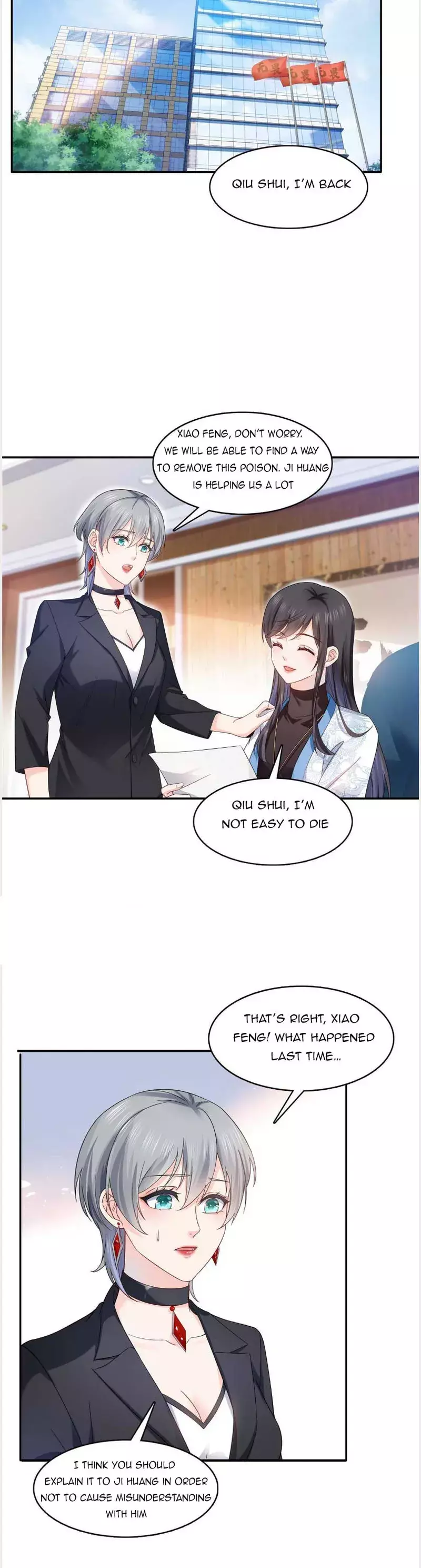 Perfect Secret Love: The Bad New Wife is a Little Sweet Chapter 314 page 7