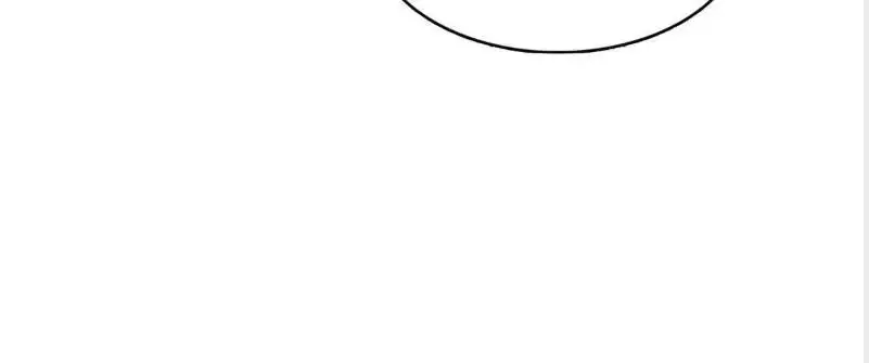 Perfect Secret Love: The Bad New Wife is a Little Sweet Chapter 330 page 8