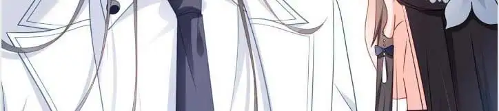 Perfect Secret Love: The Bad New Wife is a Little Sweet Chapter 331 page 43