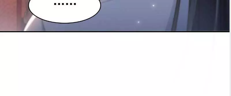 Perfect Secret Love: The Bad New Wife is a Little Sweet Chapter 330 page 17