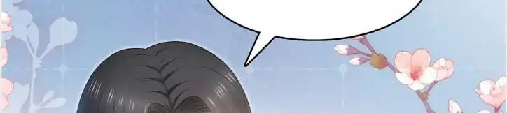 Perfect Secret Love: The Bad New Wife is a Little Sweet Chapter 331 page 40