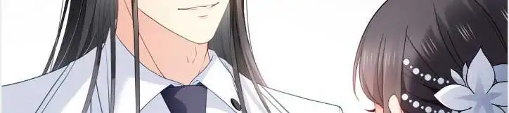 Perfect Secret Love: The Bad New Wife is a Little Sweet Chapter 331 page 42