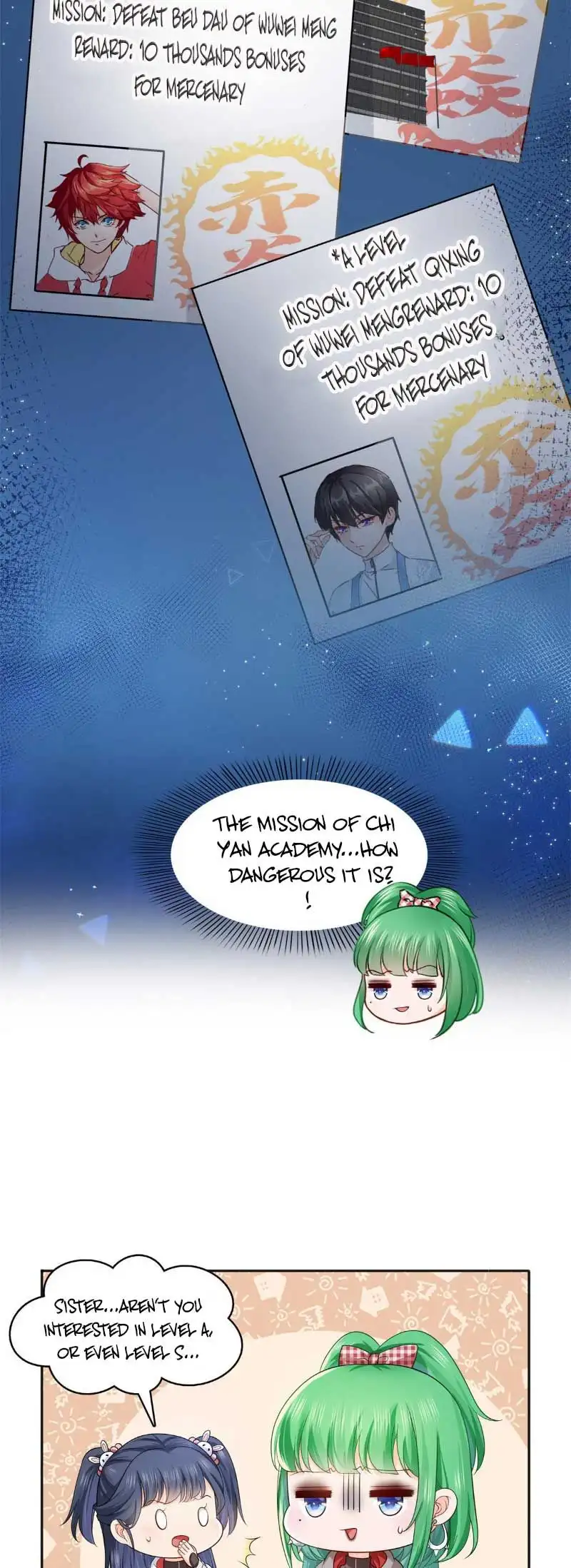 Perfect Secret Love: The Bad New Wife is a Little Sweet Chapter 342 page 17