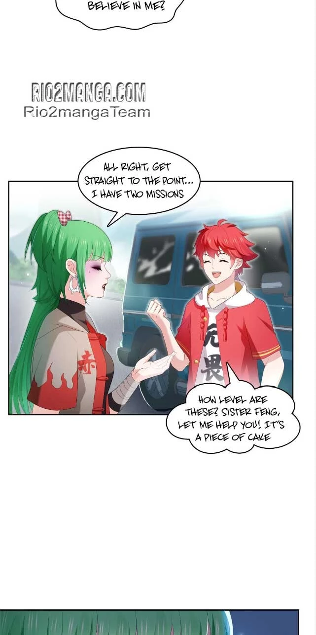 Perfect Secret Love: The Bad New Wife is a Little Sweet Chapter 346 page 11