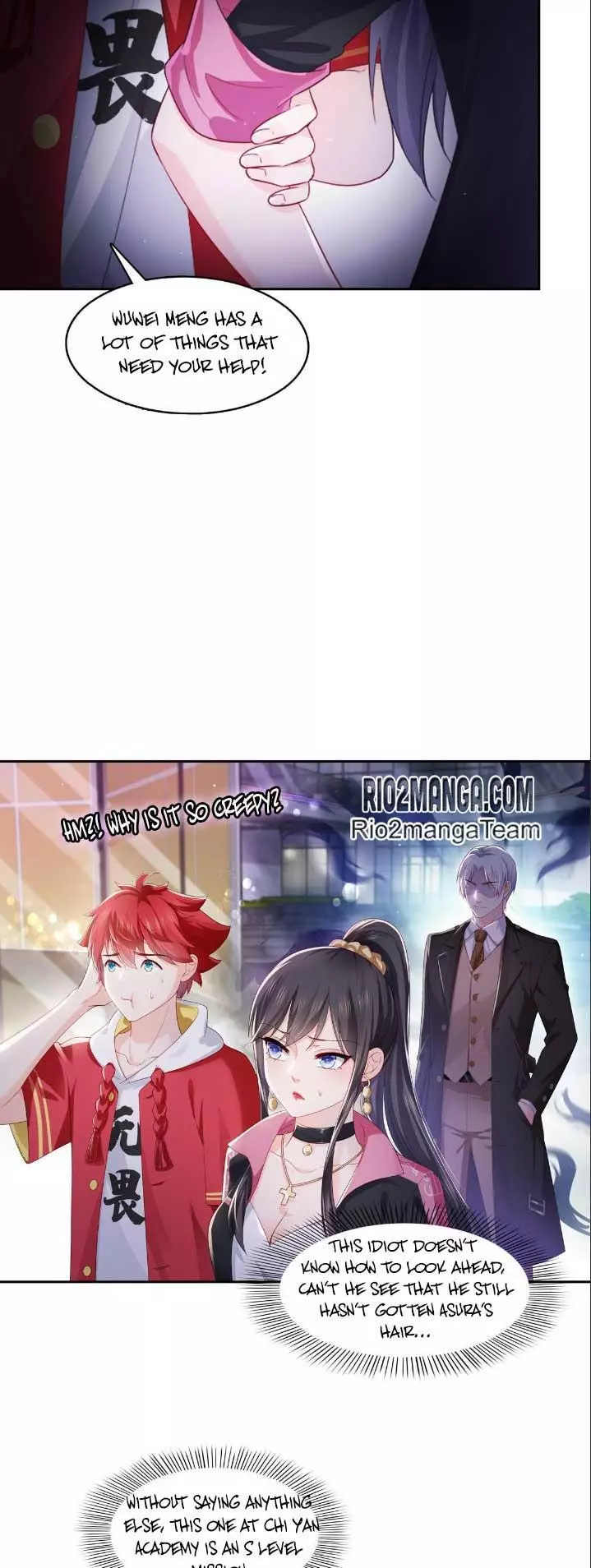 Perfect Secret Love: The Bad New Wife is a Little Sweet Chapter 355 page 13