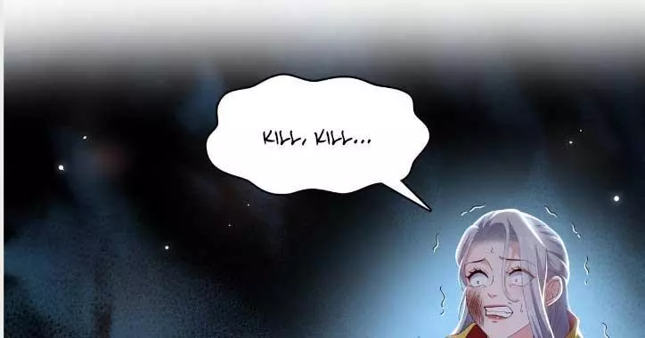 Perfect Secret Love: The Bad New Wife is a Little Sweet Chapter 362 page 2
