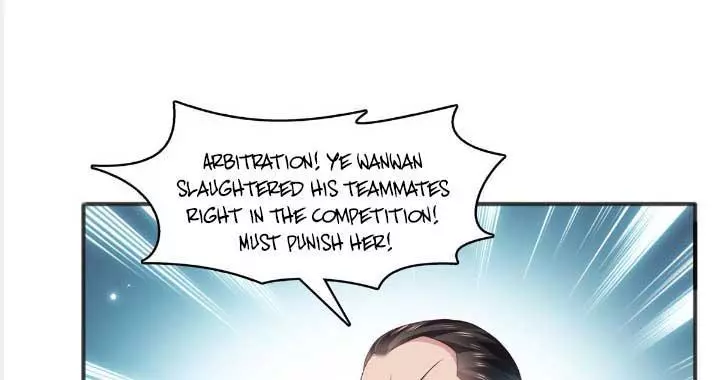 Perfect Secret Love: The Bad New Wife is a Little Sweet Chapter 362 page 9