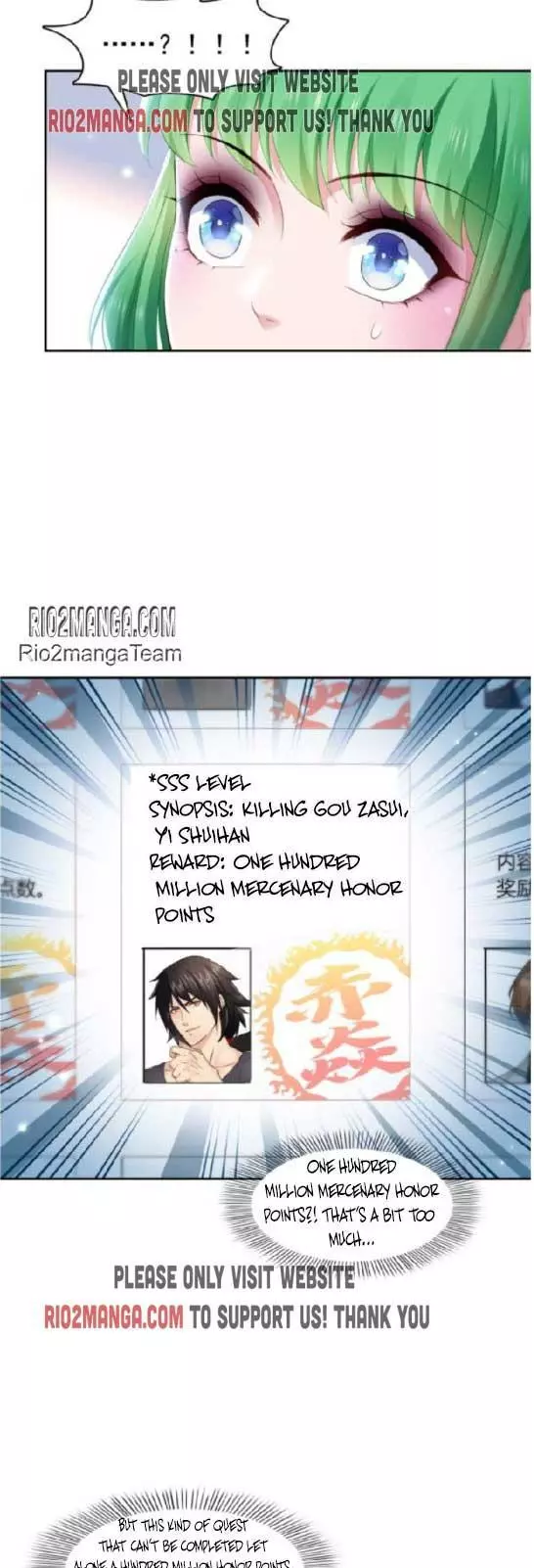 Perfect Secret Love: The Bad New Wife is a Little Sweet Chapter 366 page 11