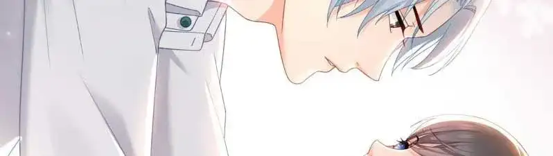 Perfect Secret Love: The Bad New Wife is a Little Sweet Chapter 334 page 2