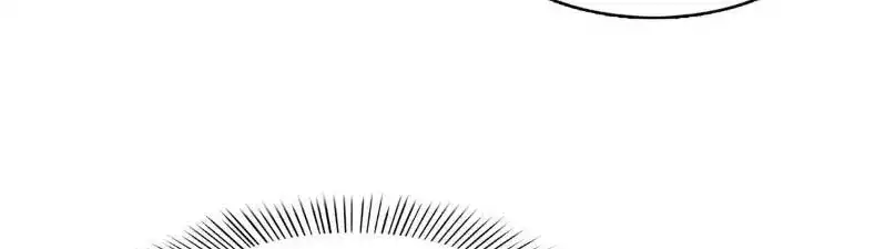 Perfect Secret Love: The Bad New Wife is a Little Sweet Chapter 334 page 5