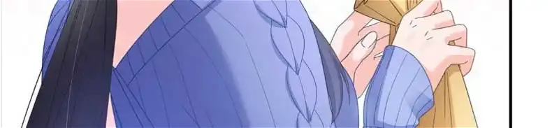Perfect Secret Love: The Bad New Wife is a Little Sweet Chapter 334 page 30