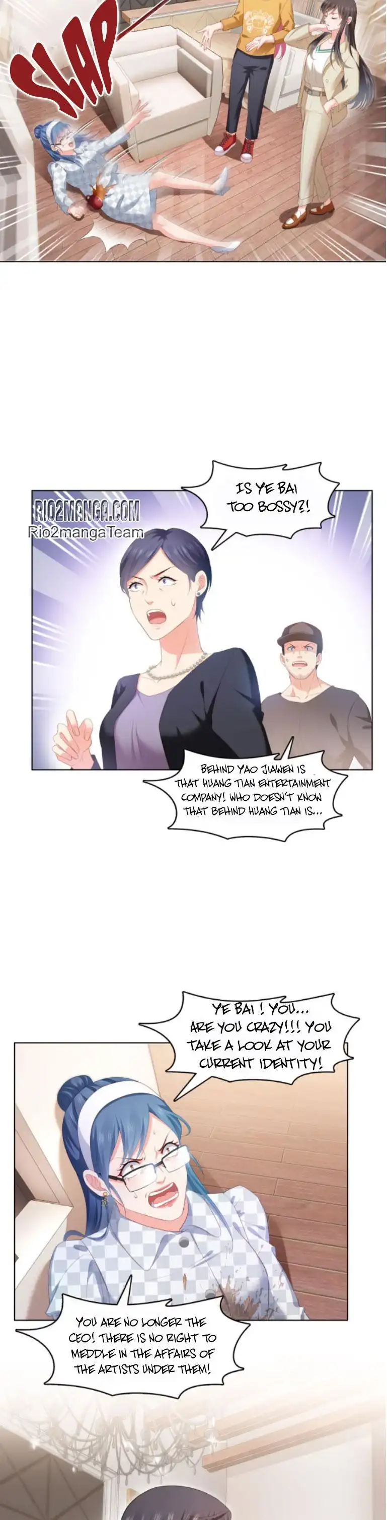 Perfect Secret Love: The Bad New Wife is a Little Sweet Chapter 375 page 6