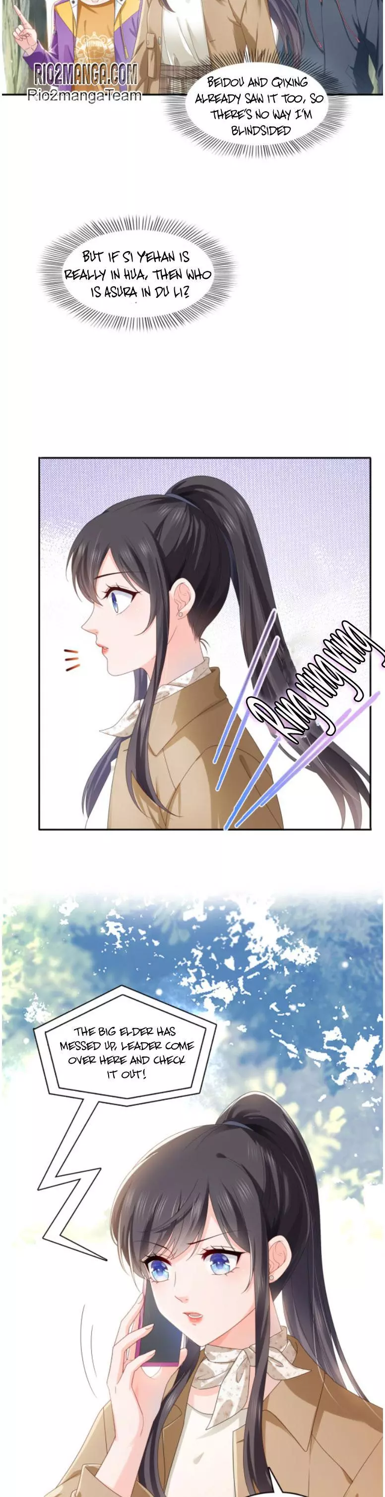 Perfect Secret Love: The Bad New Wife is a Little Sweet Chapter 378 page 5