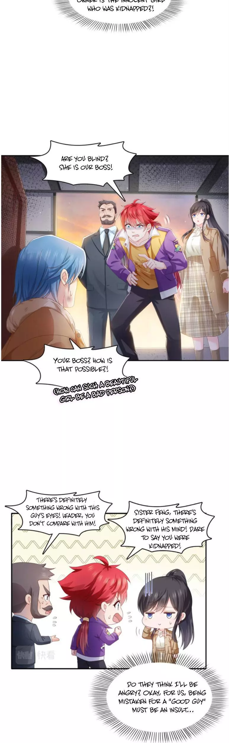 Perfect Secret Love: The Bad New Wife is a Little Sweet Chapter 378 page 14