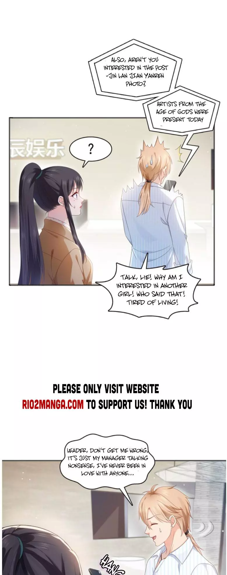 Perfect Secret Love: The Bad New Wife is a Little Sweet Chapter 381 page 14
