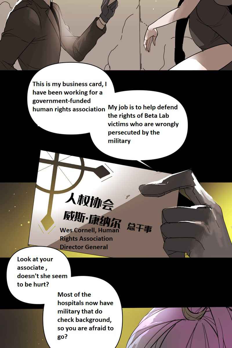Return to the Zombie Crisis Chapter 3 page 4
