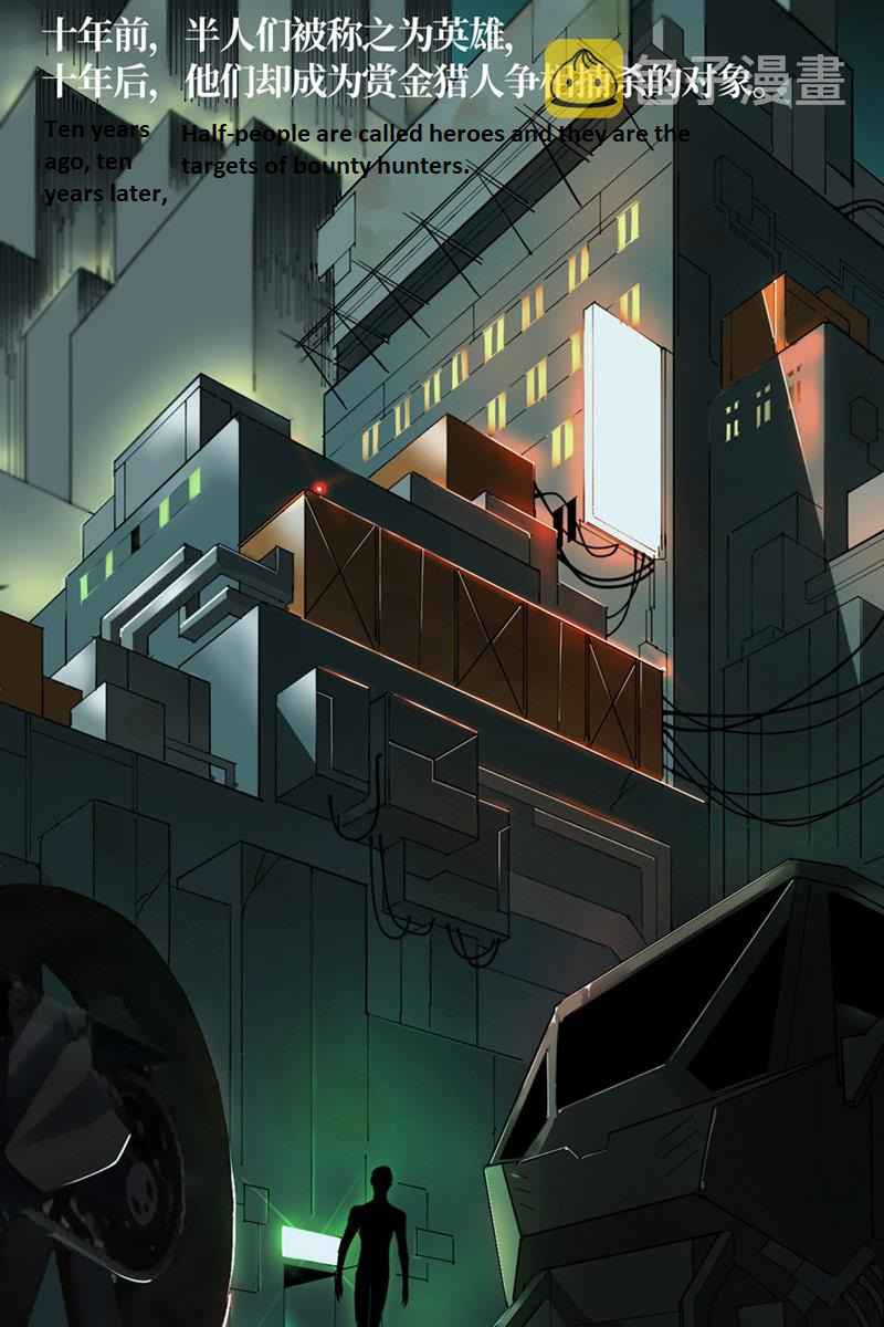Return to the Zombie Crisis Chapter 1 page 35
