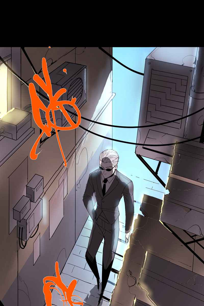 Return to the Zombie Crisis Chapter 2 page 12
