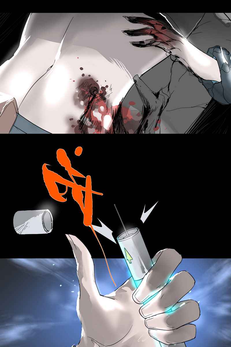 Return to the Zombie Crisis Chapter 2 page 18