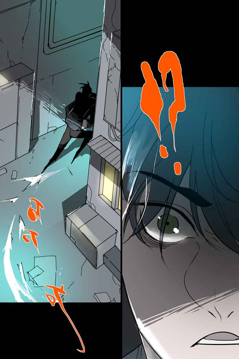 Return to the Zombie Crisis Chapter 2 page 34
