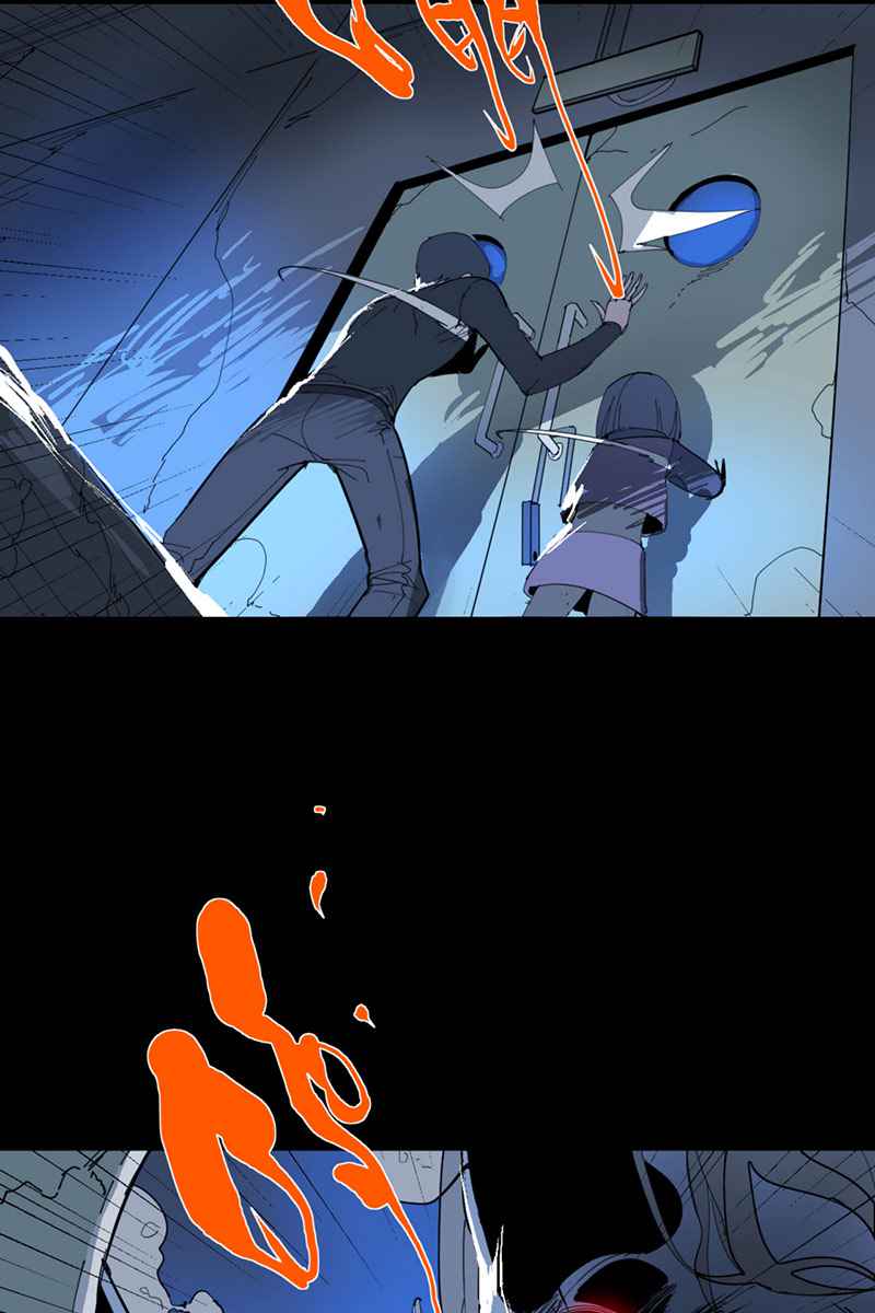 Return to the Zombie Crisis Chapter 8 page 13