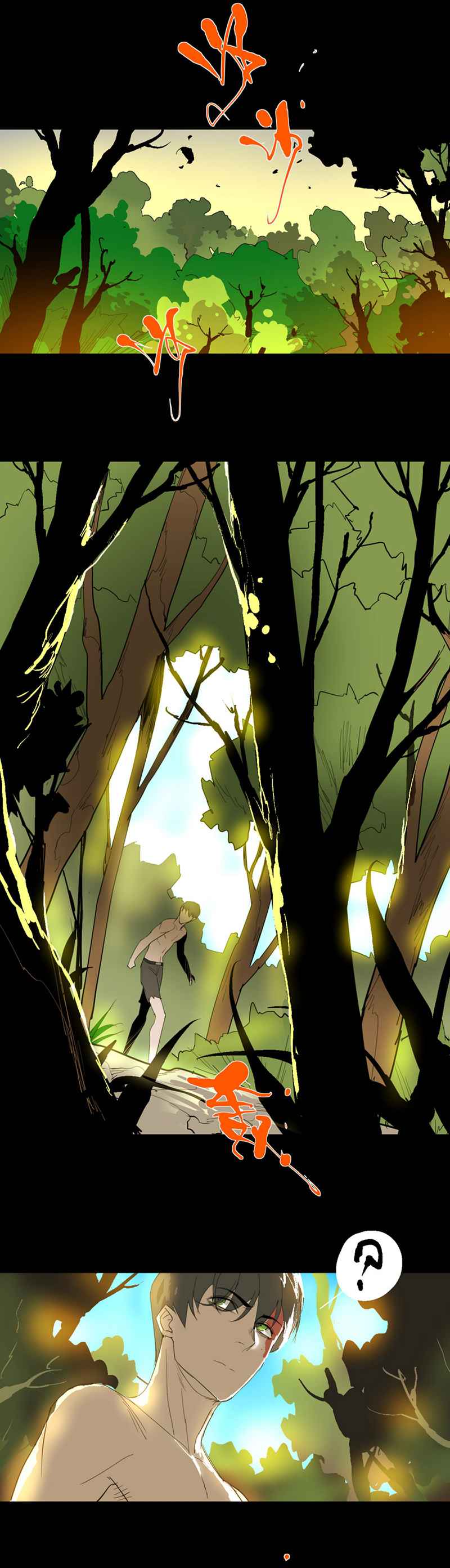 Return to the Zombie Crisis Chapter 10 page 8