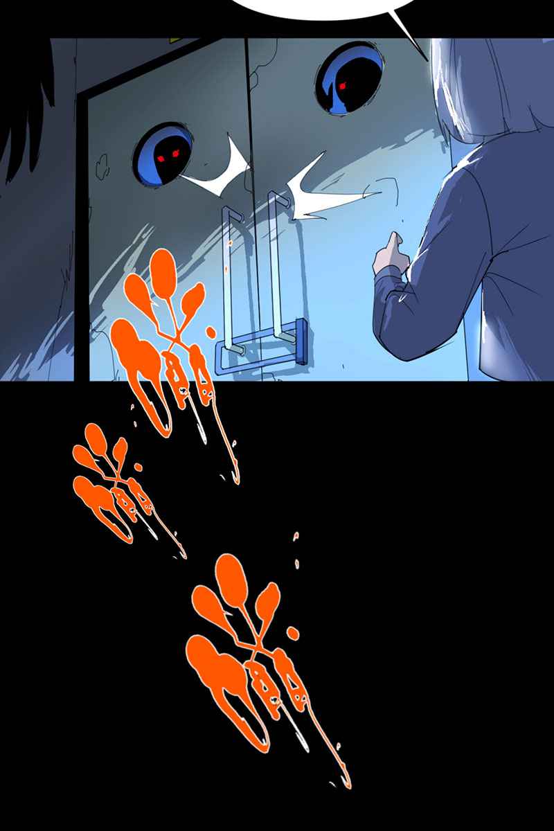 Return to the Zombie Crisis Chapter 8 page 16