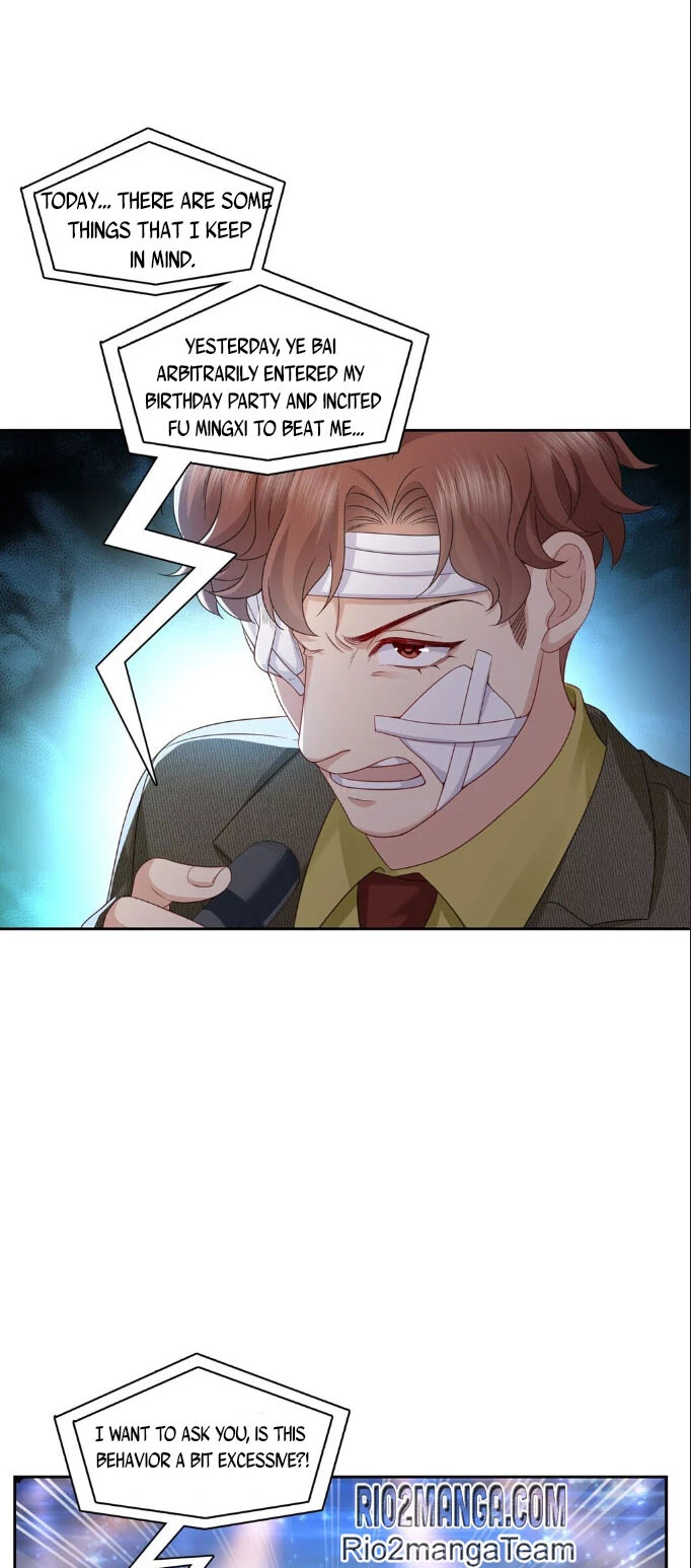 Perfect Secret Love: The Bad New Wife is a Little Sweet Chapter 385 page 17