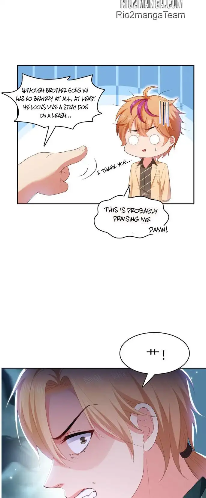 Perfect Secret Love: The Bad New Wife is a Little Sweet Chapter 384 page 13