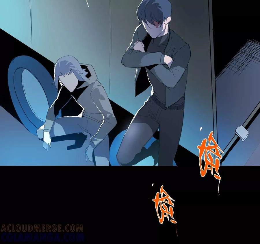 Return to the Zombie Crisis Chapter 13 page 4