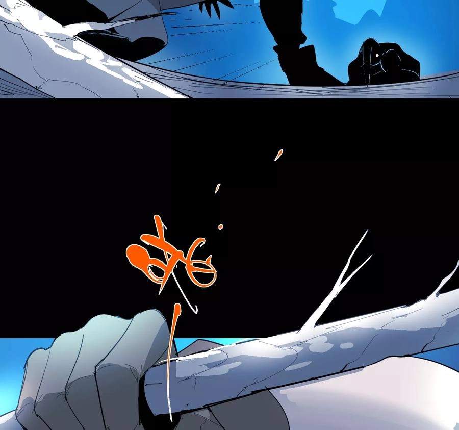 Return to the Zombie Crisis Chapter 14 page 36