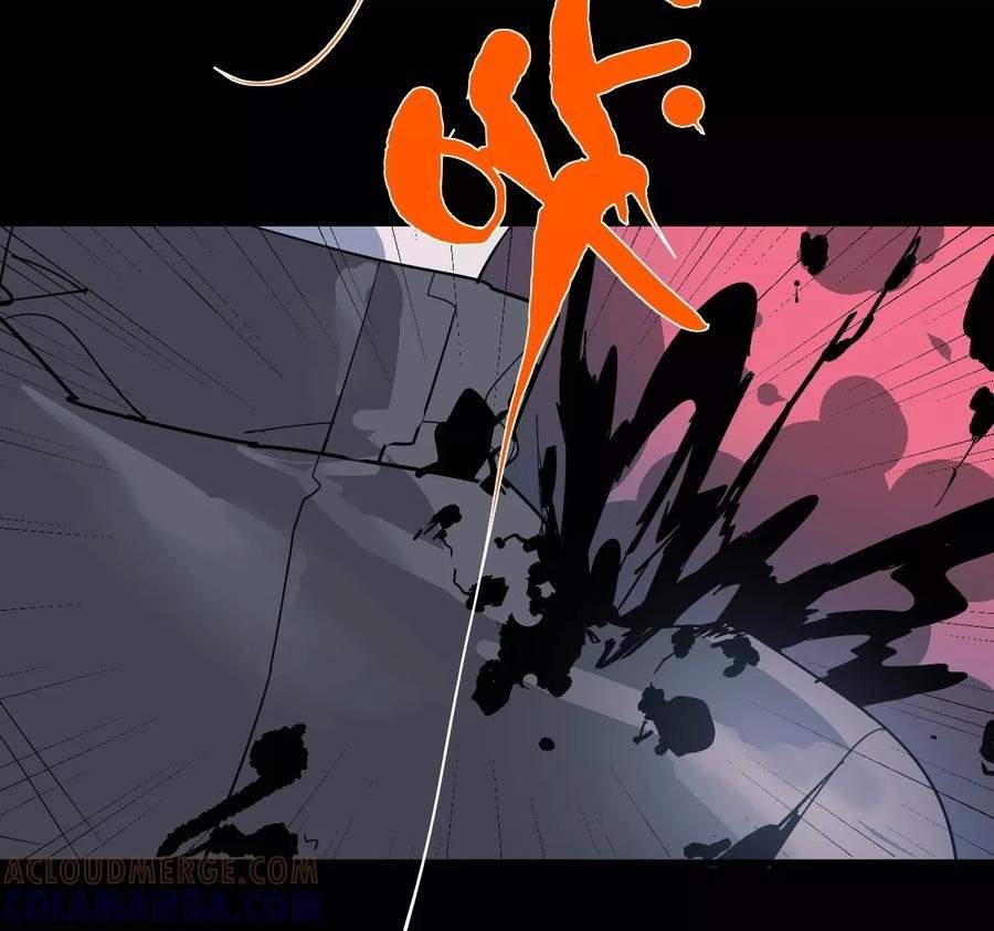 Return to the Zombie Crisis Chapter 14 page 26