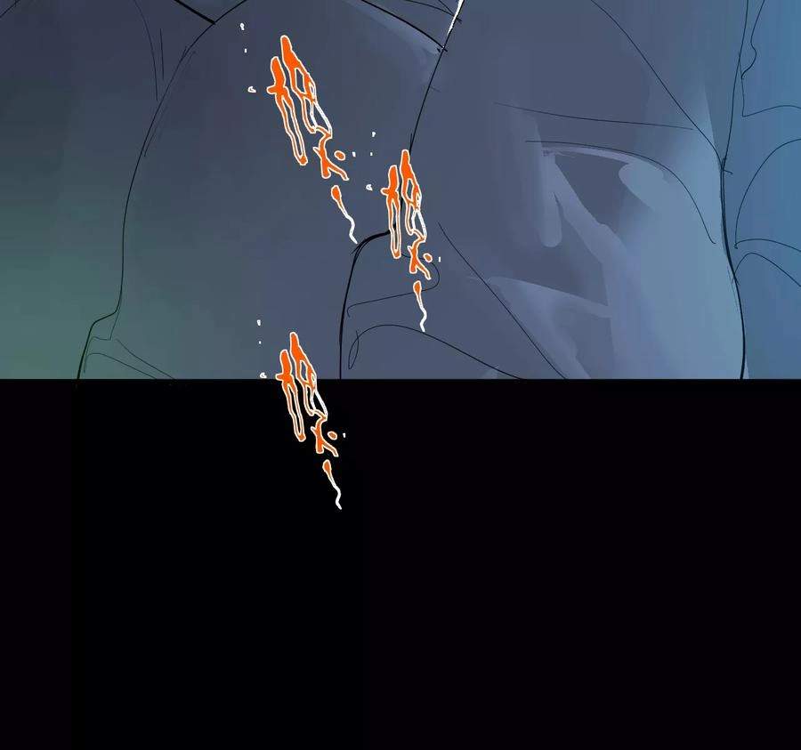 Return to the Zombie Crisis Chapter 13 page 55