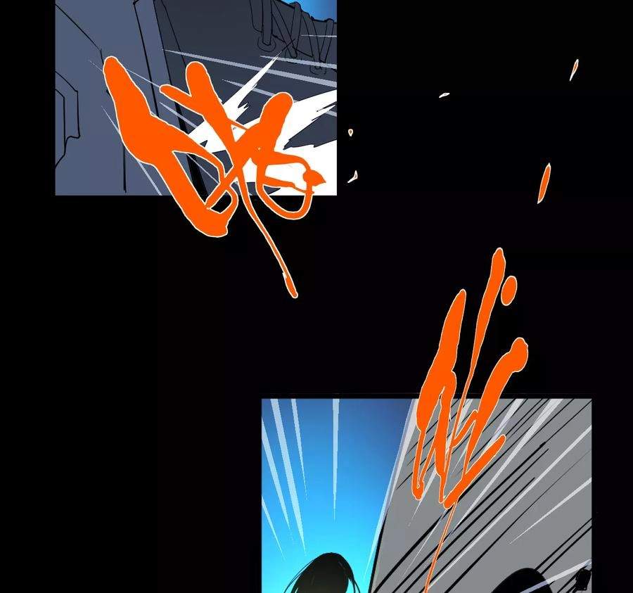 Return to the Zombie Crisis Chapter 13 page 67