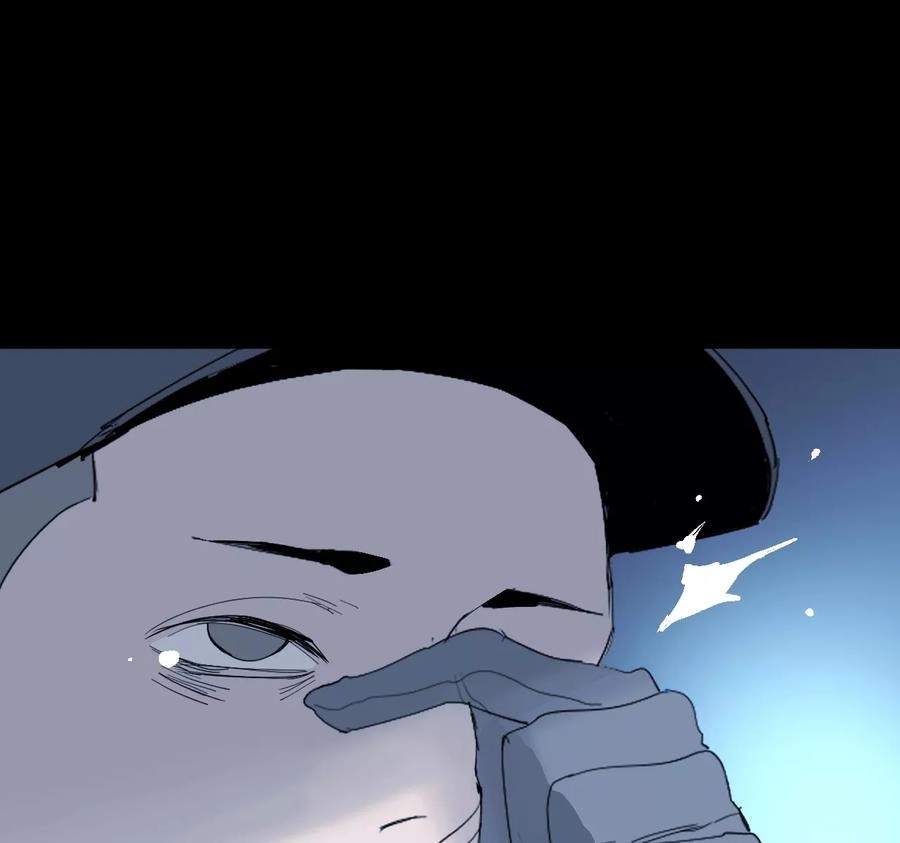 Return to the Zombie Crisis Chapter 13 page 62