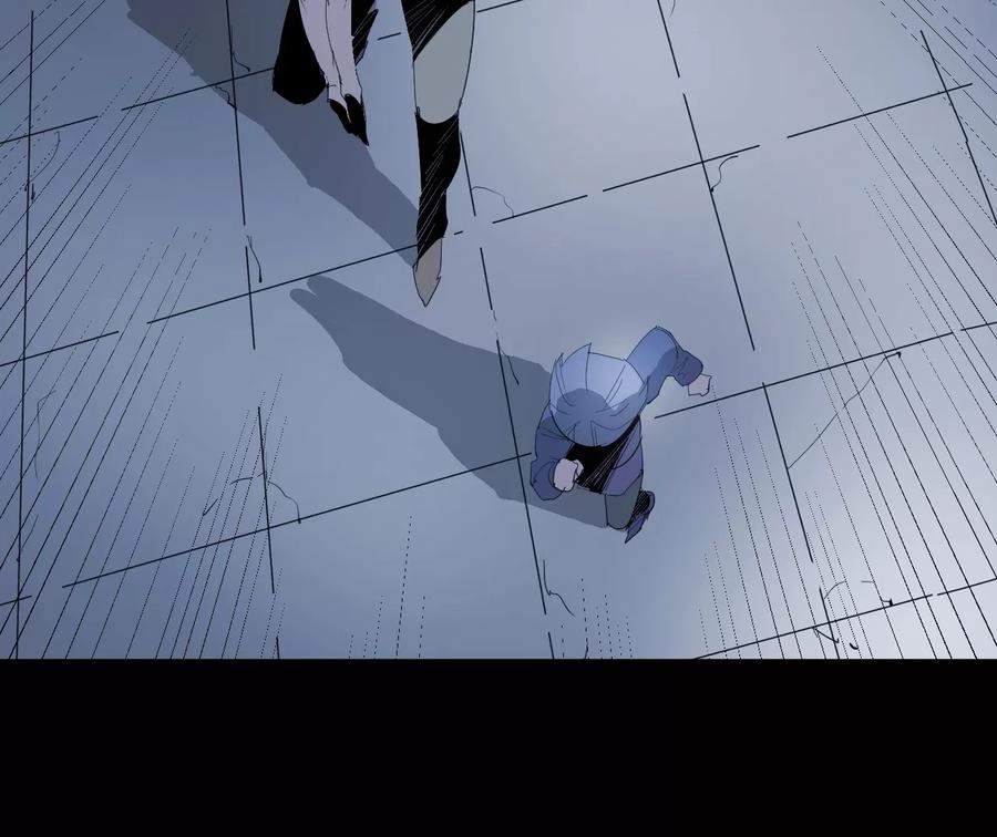 Return to the Zombie Crisis Chapter 12 page 32