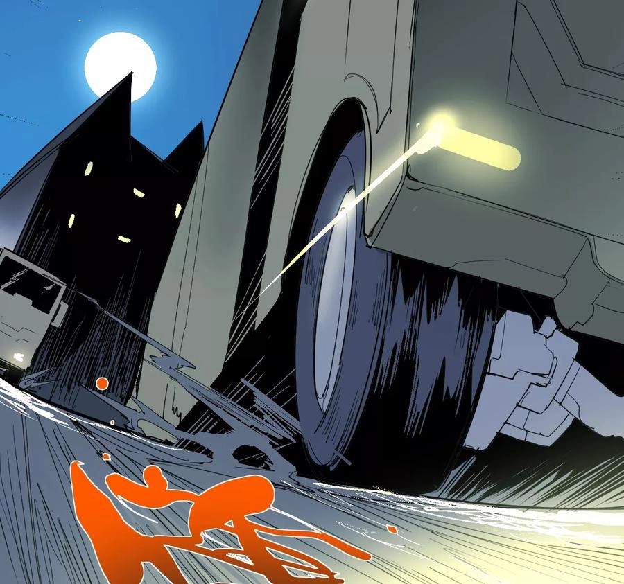 Return to the Zombie Crisis Chapter 12 page 41