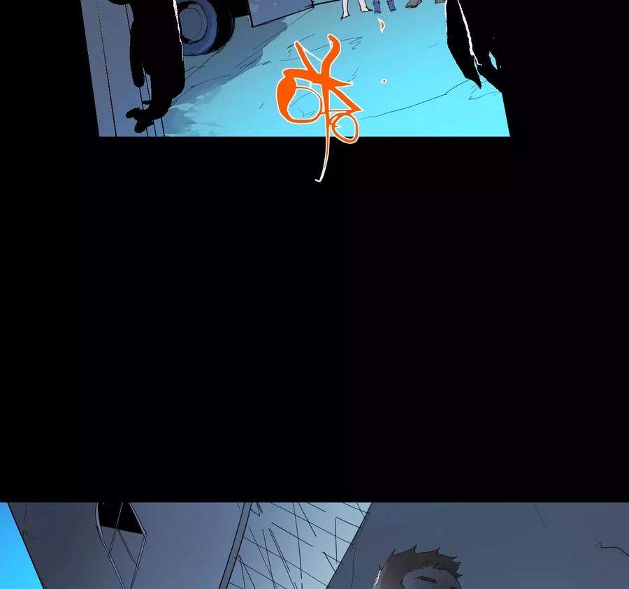 Return to the Zombie Crisis Chapter 12 page 72