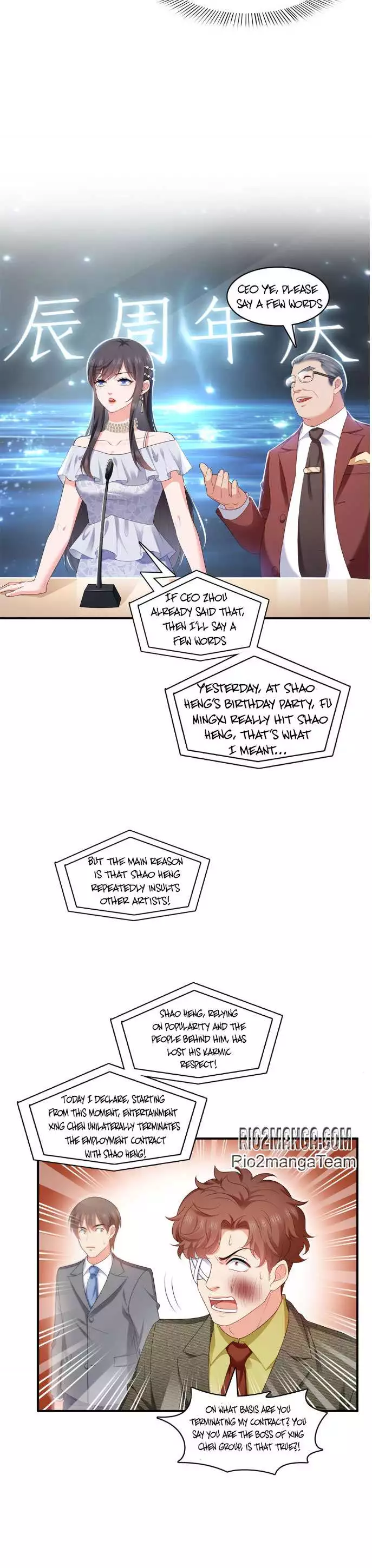 Perfect Secret Love: The Bad New Wife is a Little Sweet Chapter 386 page 12