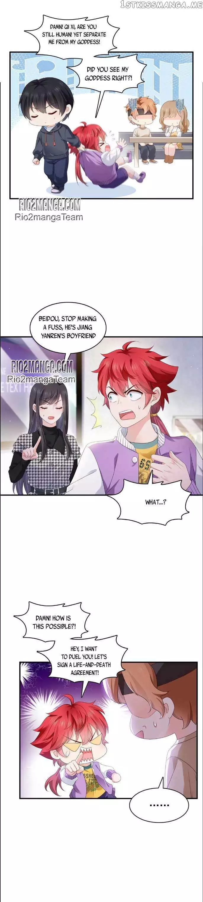 Perfect Secret Love: The Bad New Wife is a Little Sweet Chapter 406 page 2