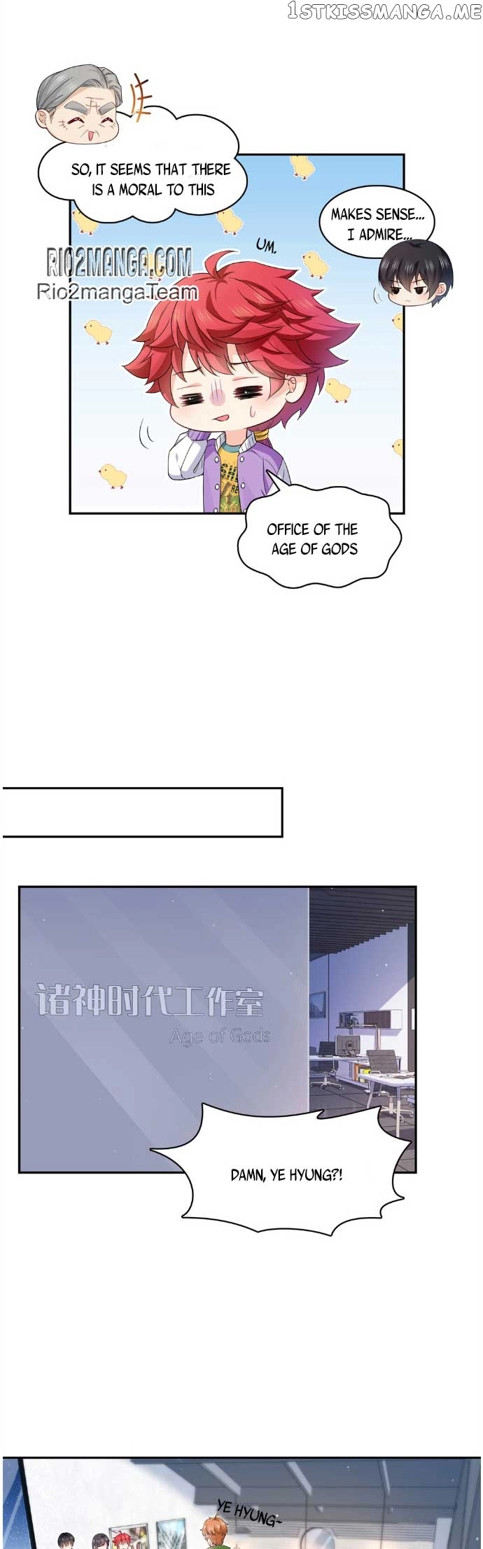 Perfect Secret Love: The Bad New Wife is a Little Sweet Chapter 405 page 11