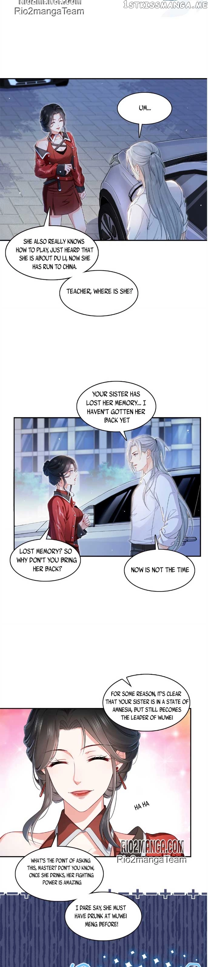 Perfect Secret Love: The Bad New Wife is a Little Sweet Chapter 405 page 5